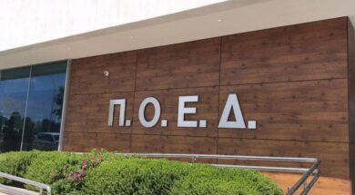 3c88d12667a3949f05656f7eefd75a12