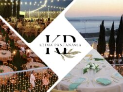 465925046_122112972716419958_4763870313806821817_n