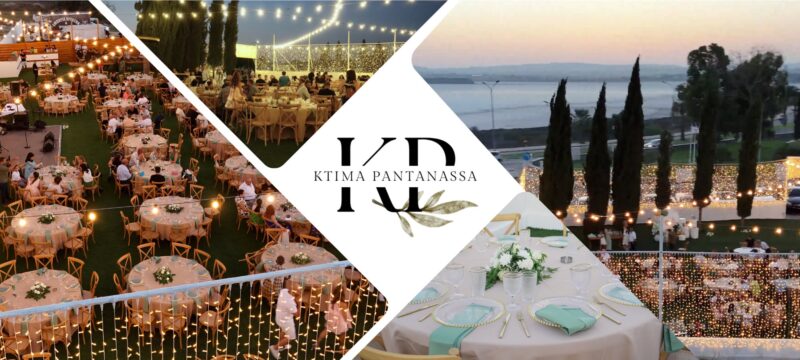 465925046_122112972716419958_4763870313806821817_n