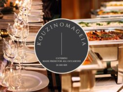 471919473_1901450483994474_3013331941939450442_n