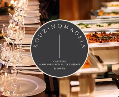 471919473_1901450483994474_3013331941939450442_n