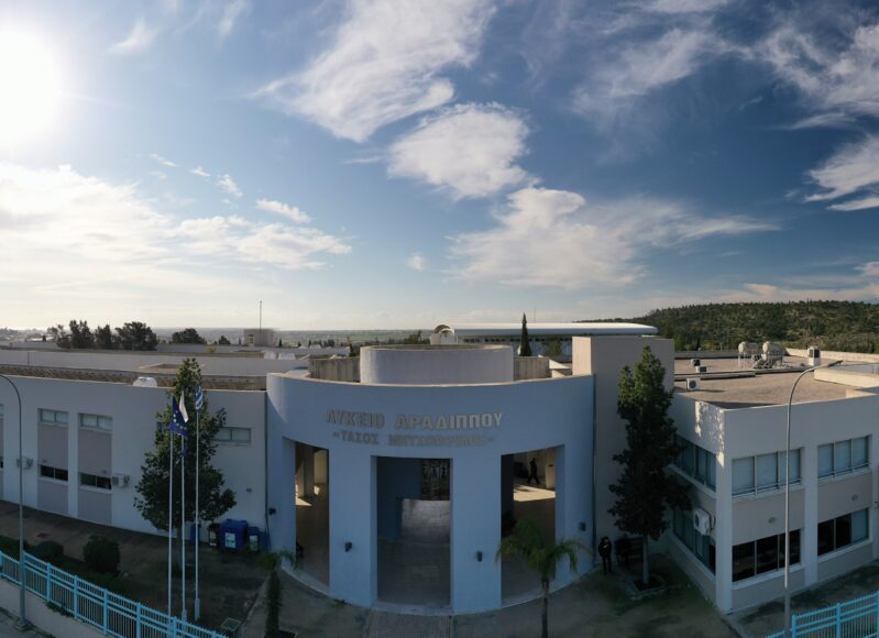 474575027_1390153539042212_7812365087796968791_n