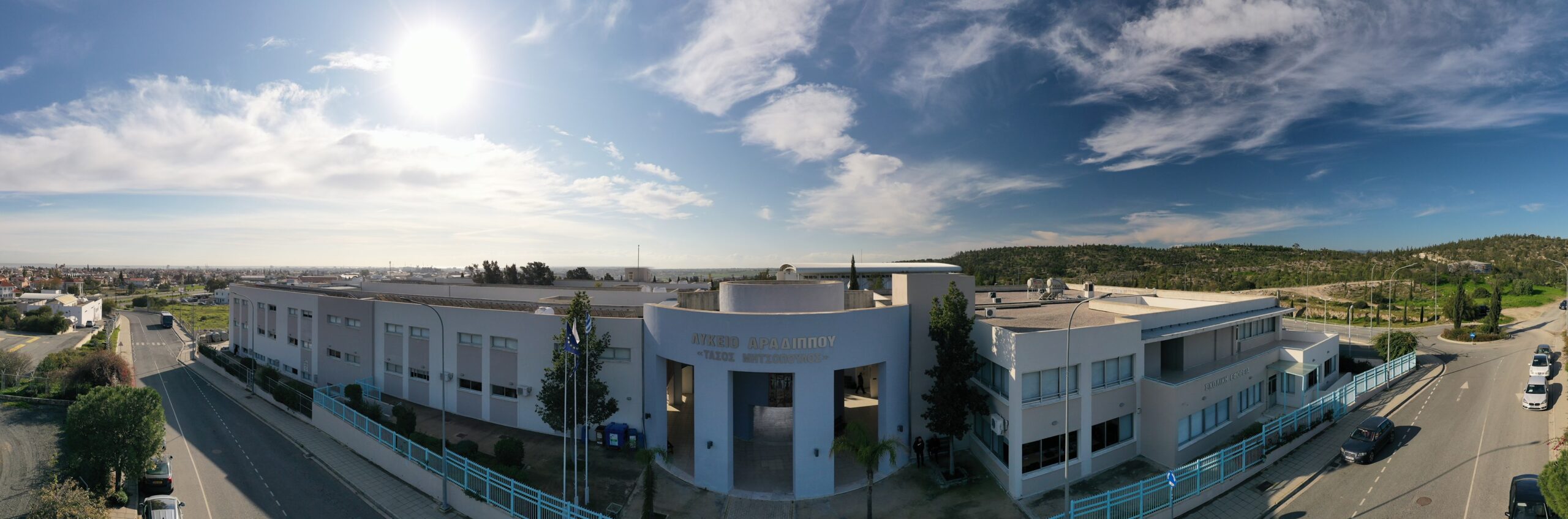 Εκπαιδευτική Έκθεση στο Λύκειο Αραδίππου «Τάσος Μητσόπουλος»