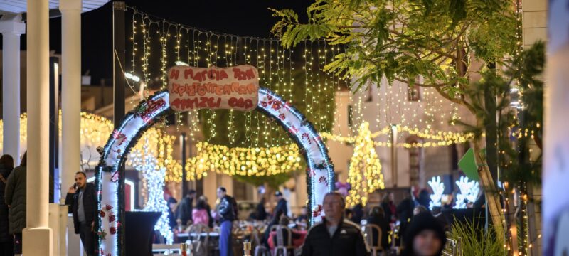 486238454_1086099926883321_3213382650301118016_n