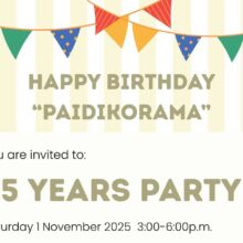 574260809_1331804355409750_5011497818432397388_n