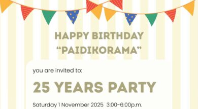 574260809_1331804355409750_5011497818432397388_n