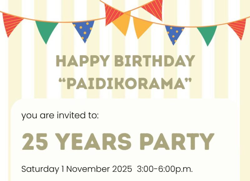 574260809_1331804355409750_5011497818432397388_n