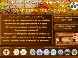 574368543_1288362659990379_6143521336322478791_n