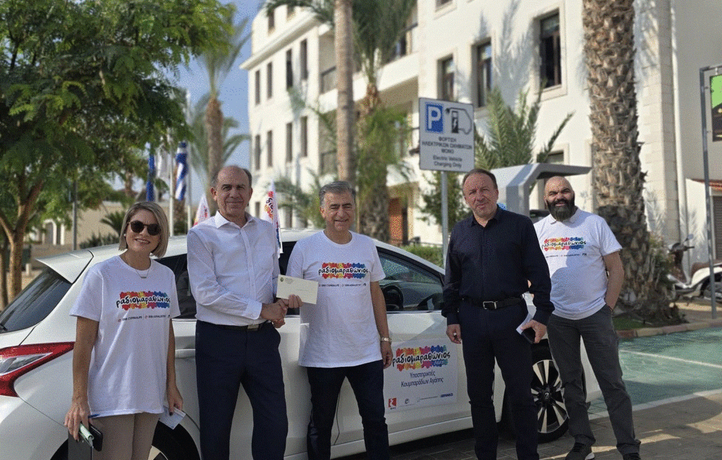 Ο Δήμος Αραδίππου στηρίζει τον Ραδιομαραθώνιο Αγάπης