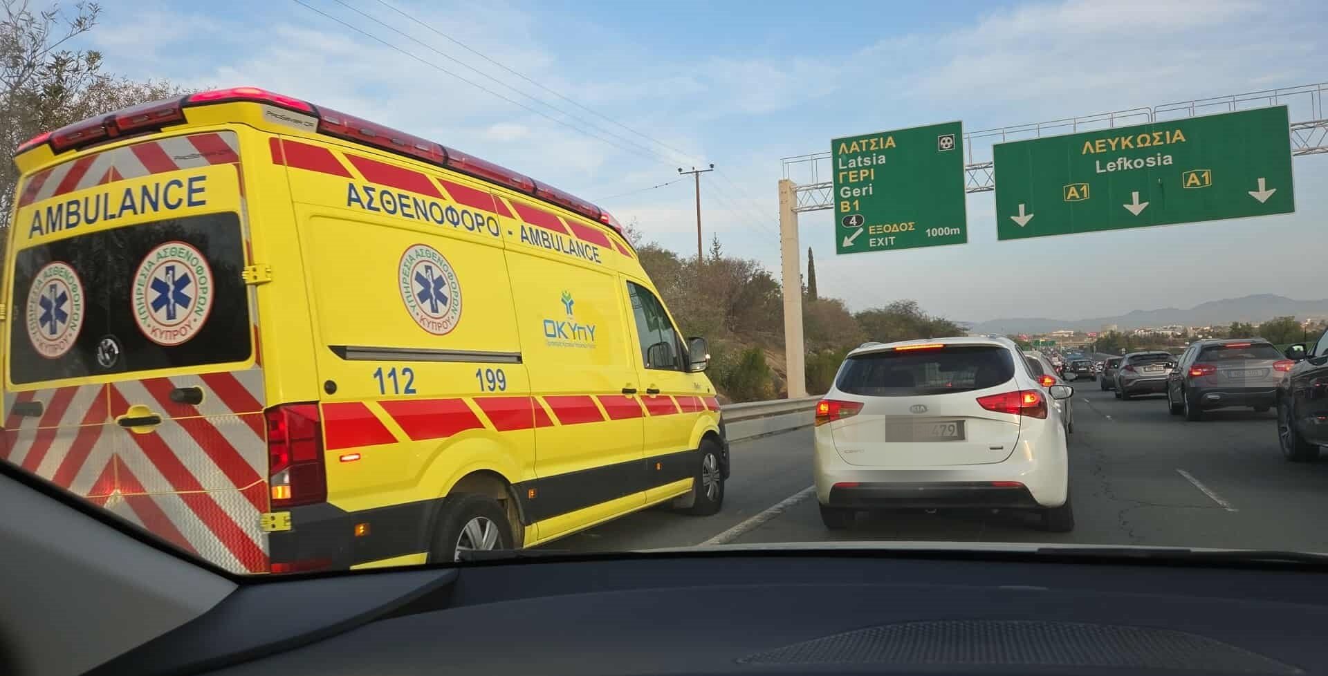 Κυκλοφοριακό χάος στον αυτο/δρομο Λ/σου – Λ/σιας λόγω 2 τροχαίων – Κλειστή λωρίδα