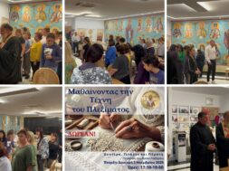 576465911_122184481772514353_8724837628048385967_n