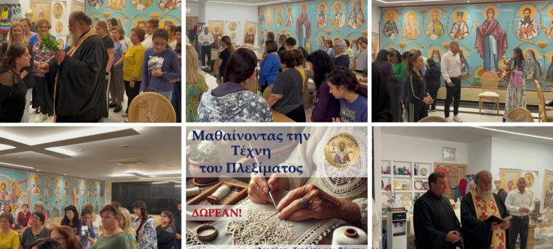 576465911_122184481772514353_8724837628048385967_n