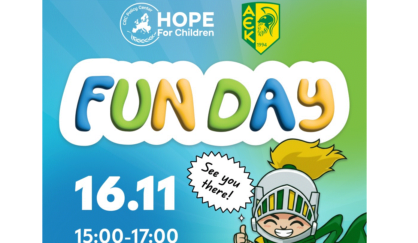 Πανηγύρι Χαράς για τα Παιδιά με αφορμή την Παγκόσμια Ημέρα του Παιδιού στο Παλαιό ΓΣΖ στη Λάρνακα