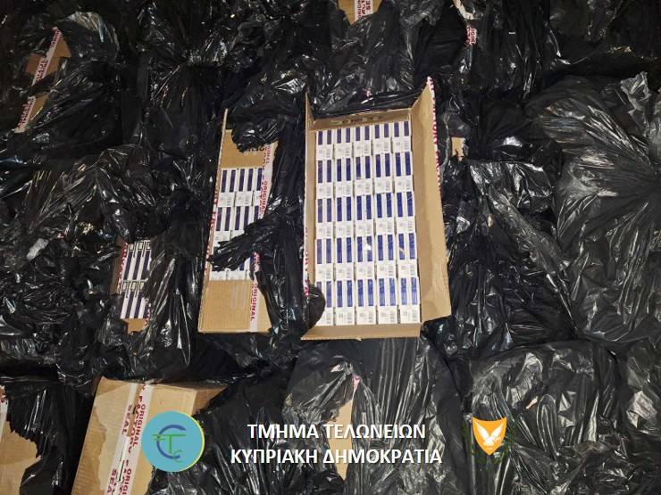 Πύλα: Τσάκωσαν Ισραηλινό με χιλιάδες αδασμολόγητα τσιγάρα – €240,000 το πρόστιμο