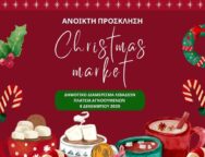 576968551_1304696781701006_7112639341617488107_n