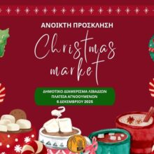 576968551_1304696781701006_7112639341617488107_n