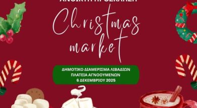 576968551_1304696781701006_7112639341617488107_n