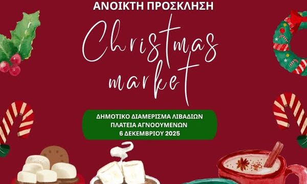 576968551_1304696781701006_7112639341617488107_n