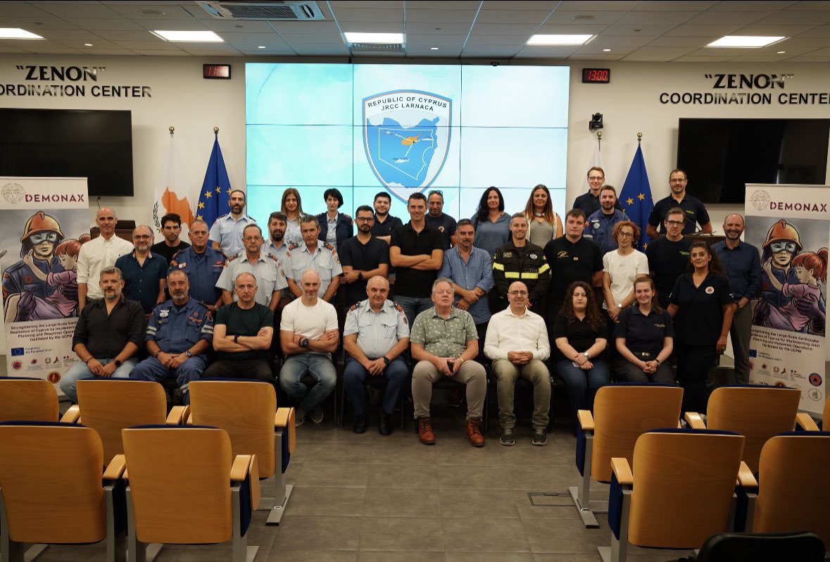 Πολιτική Άμυνα Λάρνακας: Ολοκληρώθηκε με επιτυχία κύριο Συνέδριο σχεδιασμού και προγραμματισμού της Άσκησης Πλήρους Κλίμακας “ΔΗΜΩΝΑΞ”