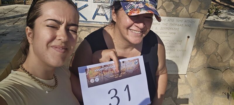 578316668_1292976606195651_3895407150267613379_n