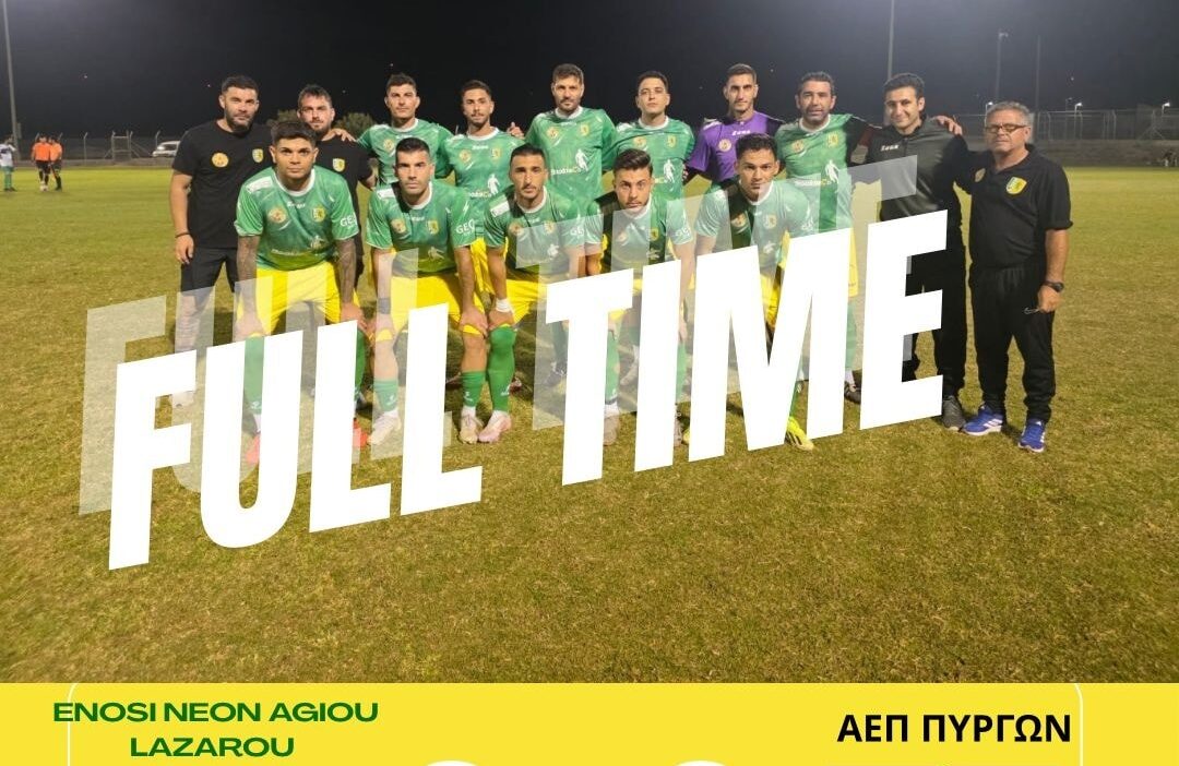 ΕΝΑΛ: Με εντυπωσιακή φόρμα και αποφασιστικότητα, πατά σταθερά προς την άνοδο