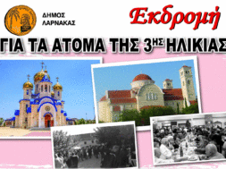 579085308_1307349874769030_7668437789870045488_n