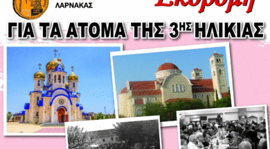 579085308_1307349874769030_7668437789870045488_n