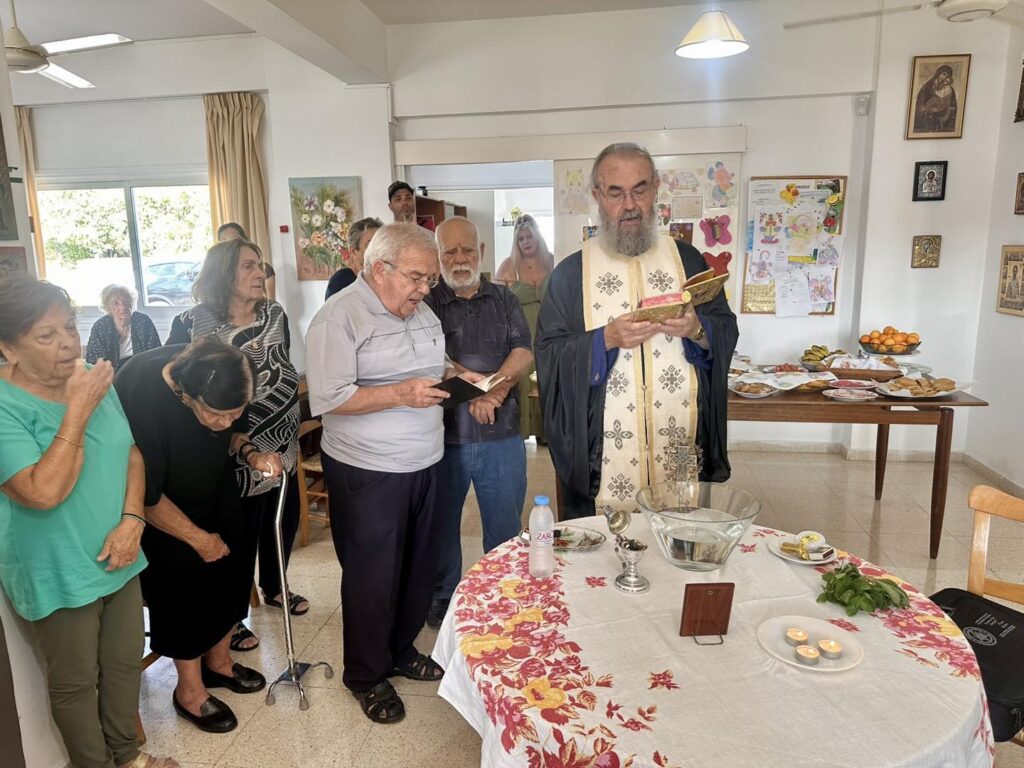 Πραγματοποιήθηκε πρόσφατα στη Λάρνακα, ο καθιερωμένος Αγιασμός στο Χρυσοστόμειο Μέλαθρο  (φώτο)