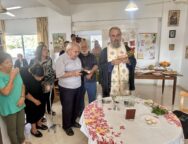 579089352_1305660818271269_5824126666452284884_n