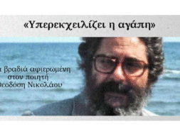 579218562_4266768903604629_467381690324341218_n