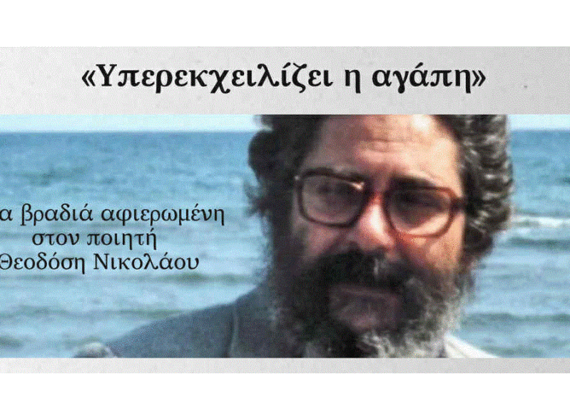 579218562_4266768903604629_467381690324341218_n