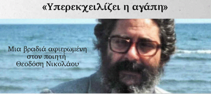 579218562_4266768903604629_467381690324341218_n