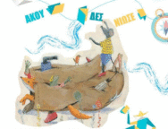 579507526_1309269784577039_1752881080425028734_n