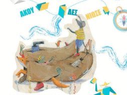 579507526_1309269784577039_1752881080425028734_n