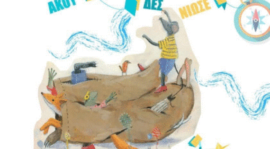 579507526_1309269784577039_1752881080425028734_n