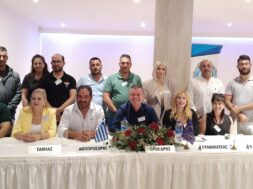 579920579_24592215890457208_2580211957274166658_n