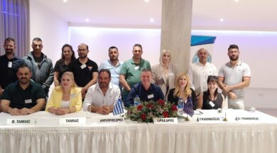 579920579_24592215890457208_2580211957274166658_n