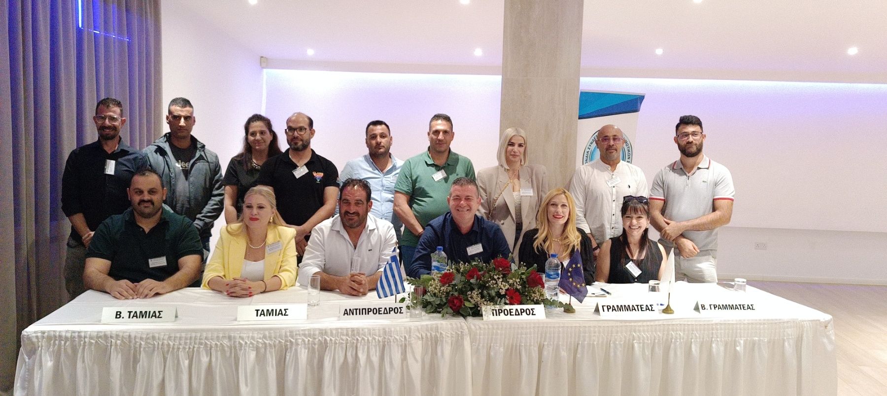 Εκλογές Ομοσπονδίας Δημοτικών Σχολείων Λάρνακας 2025 – 2026