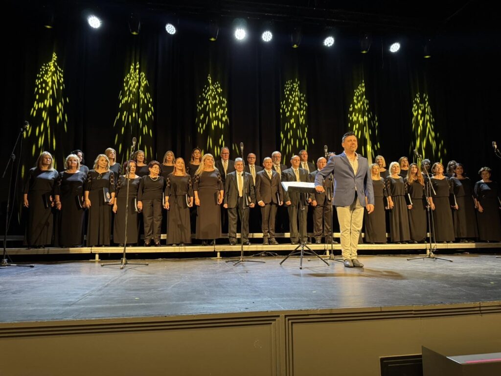 Το Φωνητικό Σύνολο του Δήμου Λάρνακας εκπροσώπησε επάξια την Κύπρο στο 13ο Φεστιβάλ Χορωδιών “Πάτρα 2025”  (φώτο)