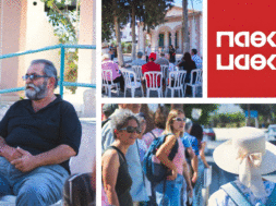 581166969_849488934670950_7625724600000524750_n