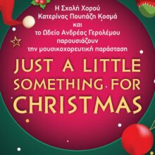 581717229_25070155989277652_6049815257611800238_n