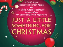 581717229_25070155989277652_6049815257611800238_n