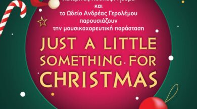 581717229_25070155989277652_6049815257611800238_n