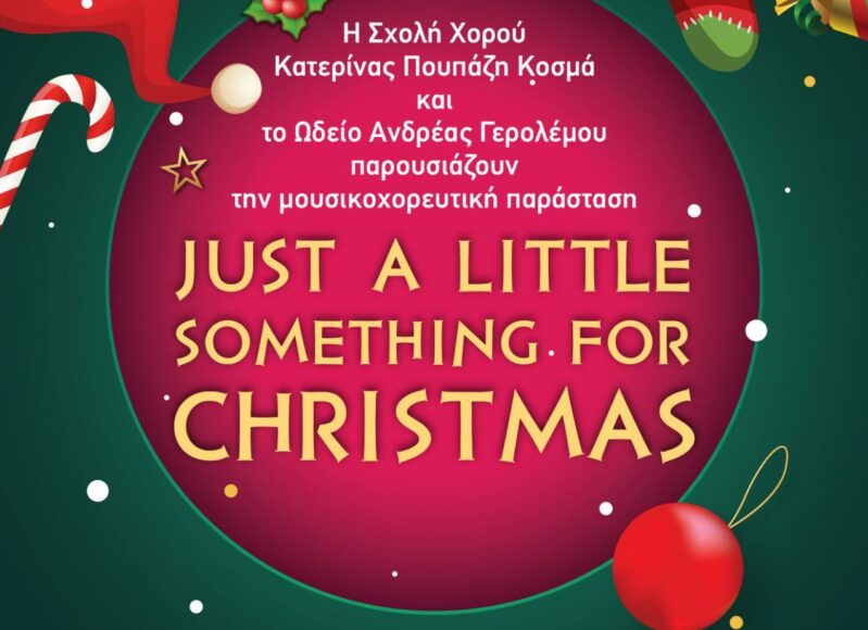 581717229_25070155989277652_6049815257611800238_n