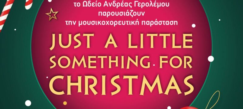 581717229_25070155989277652_6049815257611800238_n