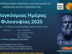 581769871_18290746159273017_7340039149044774201_n