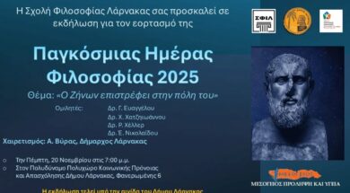 581769871_18290746159273017_7340039149044774201_n