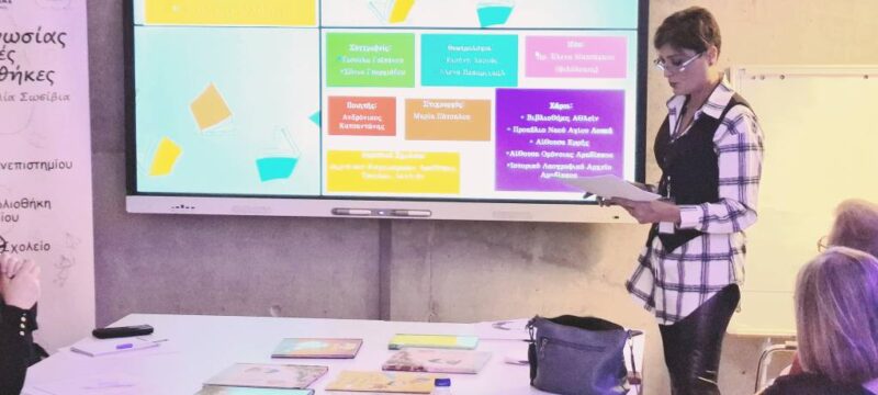 581931753_1297492979077347_879624744695252148_n