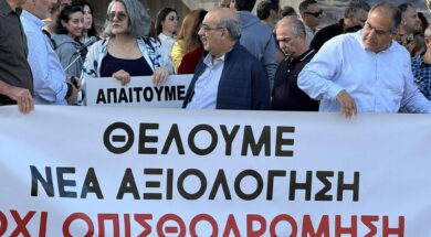 581974130_1395160068872465_151882631466189301_n-e1763536988661