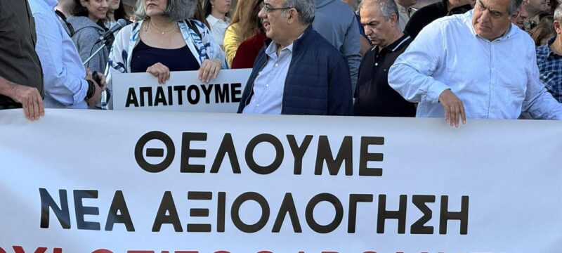 581974130_1395160068872465_151882631466189301_n-e1763536988661